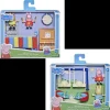 Fashion I Playset Di , Giocattolo Con 2 Personaggi E Accessori, Per Bambini Dai 3 Anni In Su Mondi Immaginari